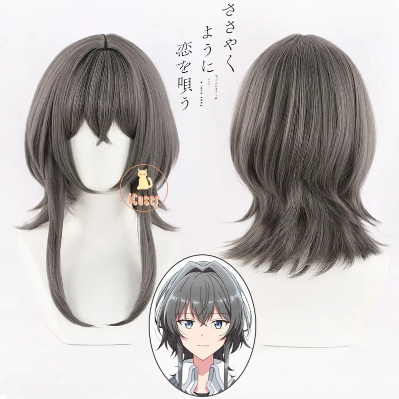 25COSYori Asanagi شعر مستعار تأثيري أنيمي الهمس لي أغنية حب 40 سنتيمتر رمادي داكن الشعر القصير SS الفتيات حفلة الهالوين النساء الفتيات الدعائم i