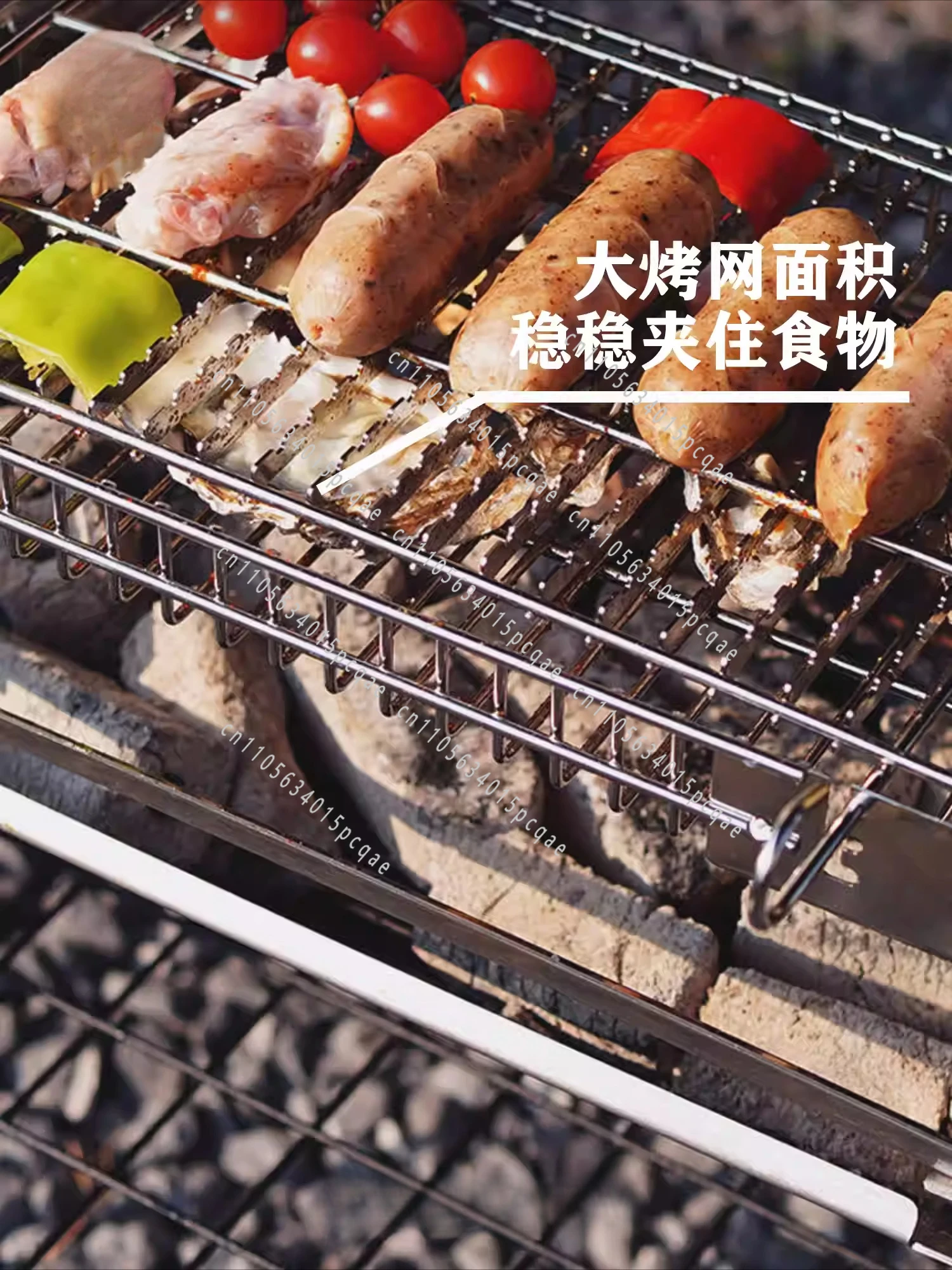 Outdoor Heat Proof Hand Flip Grill, Folding and Portable Design, Garden Outdoor Grill Equipment