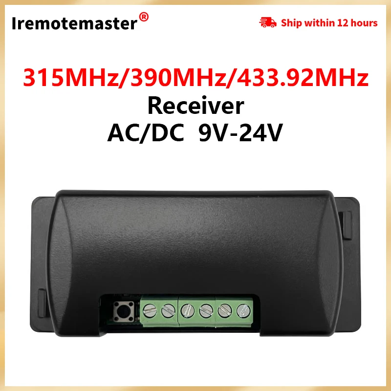 

Rolling Code External Receiver 9-24VAC/DC 433.92MHz/ 315MHZ/ 390MHZ for Gate Opener Liftmaster remotes