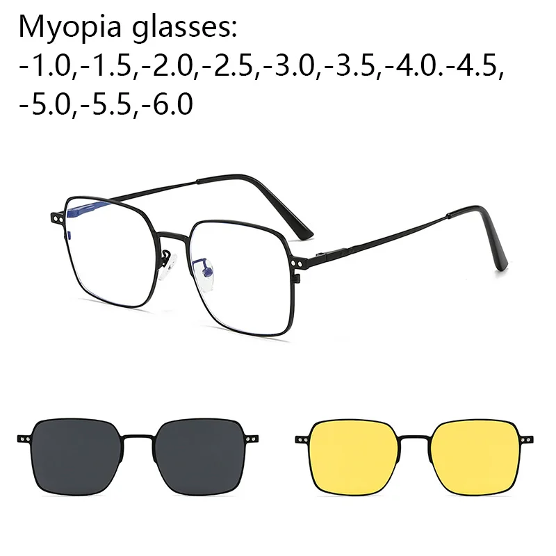 

Myopic Anti Blue Light Blocking Square Frame 3 in 1 Magnetic Polarized Myopia Sunglasses Prescription Optical Glasses