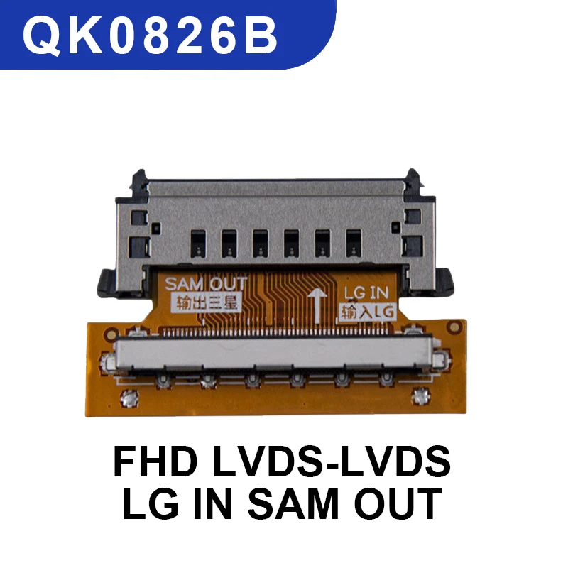 10 unids/lote 51P FHD LVDS-FPC adaptador de placa de transferencia de señal LCD LG a Samsung a LG QK0826A/B QK0827A/B