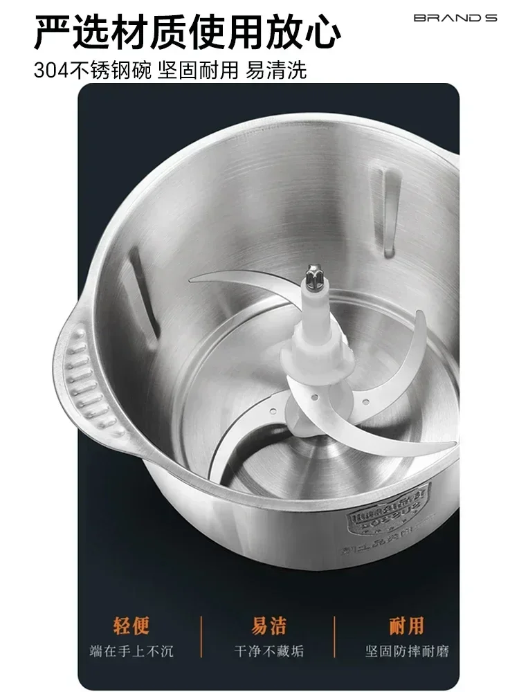 مفرمة اللحم المنزلية متعددة الوظائف الكهربائية الصغيرة آلة معجون الثوم والفلفل والخضروات سعة كبيرة خلط معالج الطعام