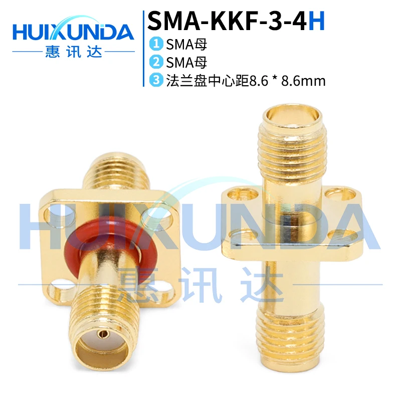 SMA-KKF-3 SMA female to female double female belt flange waterproof ring fixing connector SMA-KFK-M
