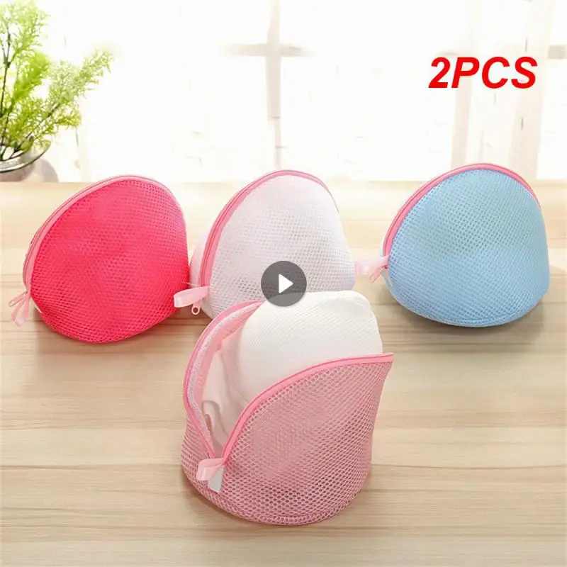 2PCS Hosiery Mesh Bag Durable Storage Bags 15×15cm Washing Machine Protection Net Delicate Home Storage Polyester