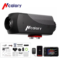 Hcalory Diesel Car Parking Heater 5KW 12V Nagrzewnica powietrza z cyfrowym i przełącznikiem zdalnego sterowania do samochodu ciężarowego Łódź RV Przyczepa Camper