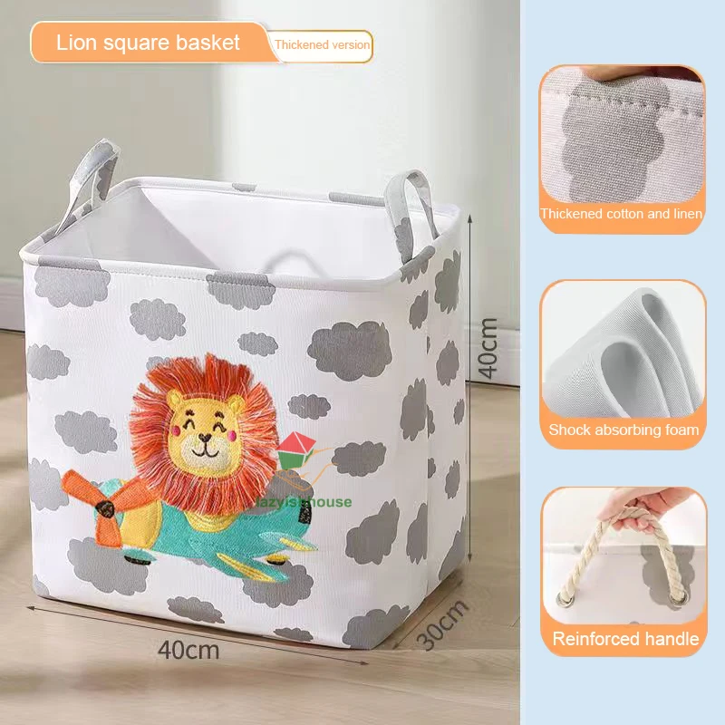 Lion-square-m