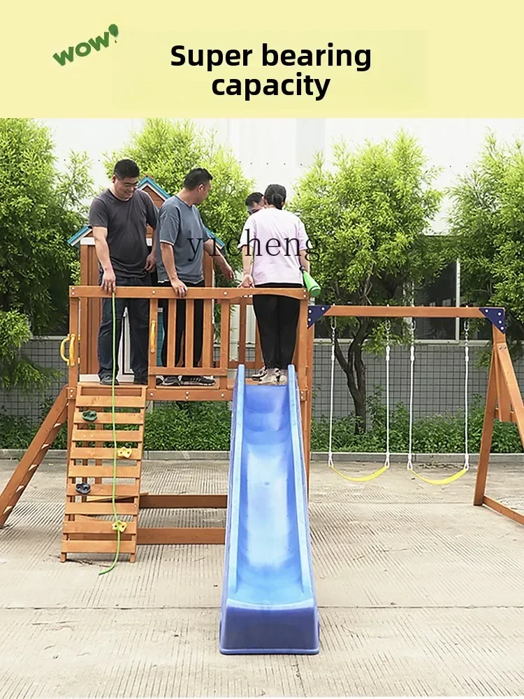 Children's Swing Slide Outdoor Wooden Climbing Frame Outdoor Amusement Courtyard Facilities And Equipment Two-in-one