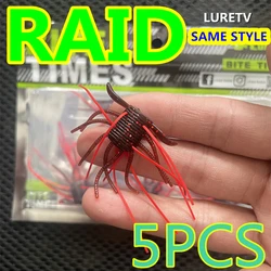 LURETV RAID SAME STYLE 5PCS 1WAY HYBRID ZBYFDKGY SOFT BAIT LURE BITE