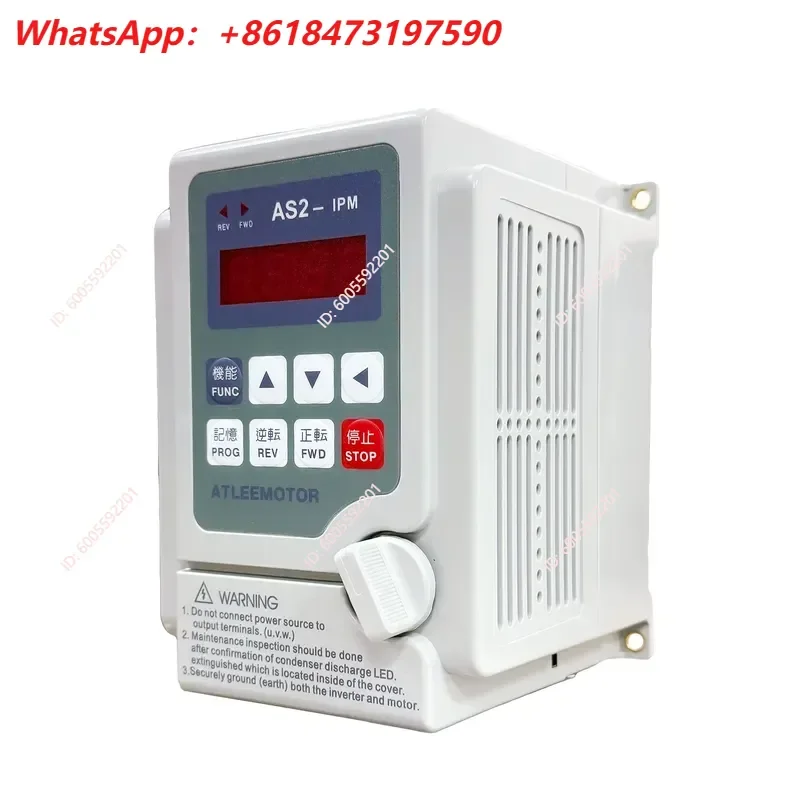 Hot Sale Inverter AS2-IPM 104 107 115 122R Three Phase 220V Universal Motor Speed Controller Governor