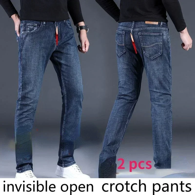 Invisible Open Crotch Pants Men's Denim Trousers Autumn Thick Straight Slim Plus Size Male Wearpants Jeans Outdoor Sex