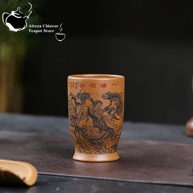 Imagem -02 - Yixing Handmade Copo de Areia Roxa Huanglongshan Golden Declive Oito Imortais Atravessando o Mar Hongfu Tea Cup