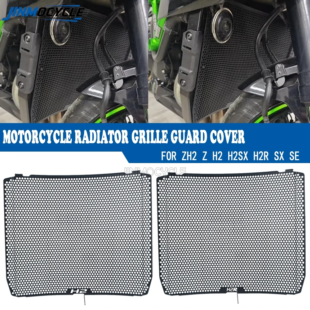 

For Kawasaki Z H2 H2SX Ninja H2 R H2R SX SE 2015- 2024 2025 2026 ZH2 Motorcycle Radiator Grille Cover Guard Protection Protetor