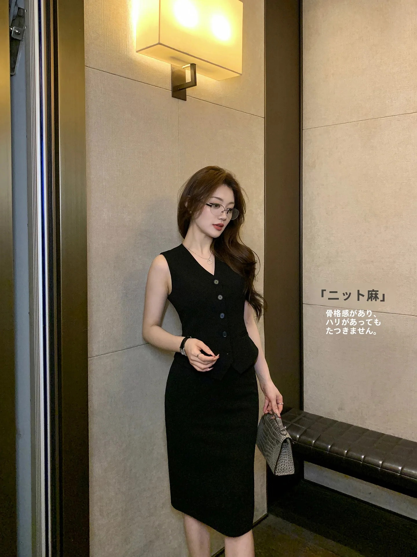 

Black Sleeveless Vest Top And Half Skirt Two-Piece Set Women's Spring Elegance Black Vest Top And Skirt Set Fashionable Workwear