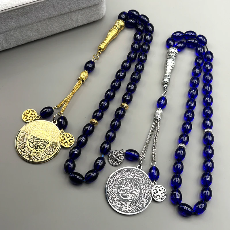 

Round Medal Muslim Islamic Arabic Allah Quran Car Pendant for Men Women Stainless Steel Gold Color Amulet Glass Chain Jewelry