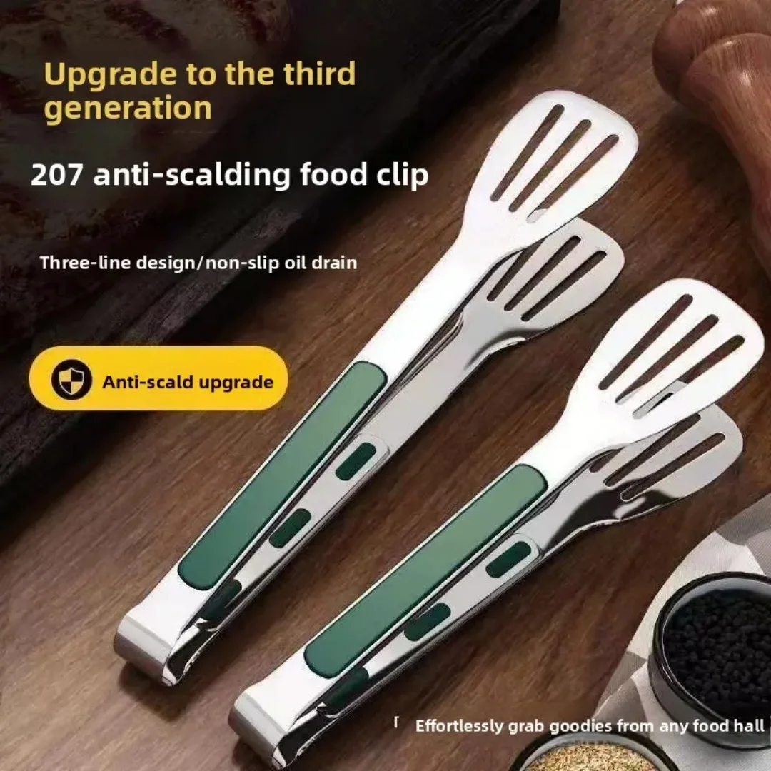 2 Pcs Stainless Steel Kitchen Tongs, Food Tong with Non-Slip Silicone Tips and Grip for Serving, Cooking, Baking and BBQ - Heat Resistant Metal Tongs