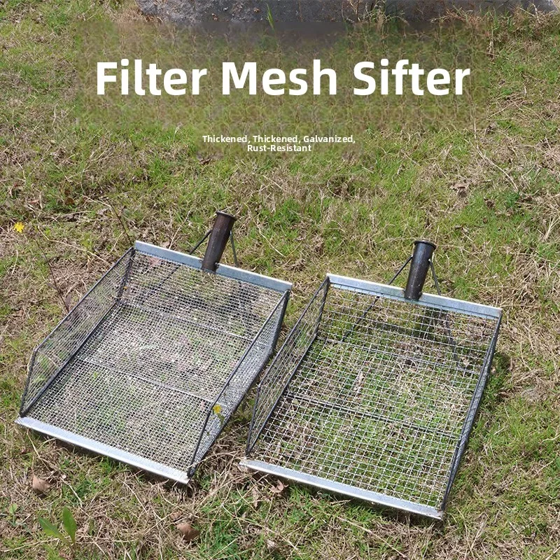 

Large Stainl Steel Soil Leaching Tool Farm Work ain Iron ovel pe Sieve Sand Filter Screen Corn ovel Garden Tools