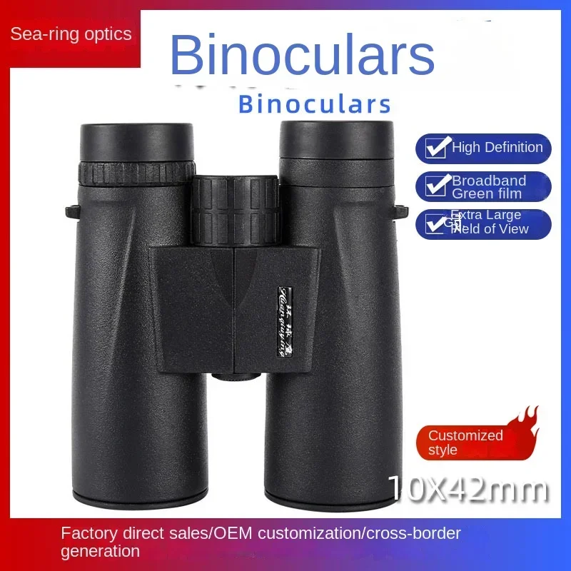 Low Light Night Vision 10X42 High Definition High Power Binoculars Outdoor Camping Hiking Mountaineering View Telescope