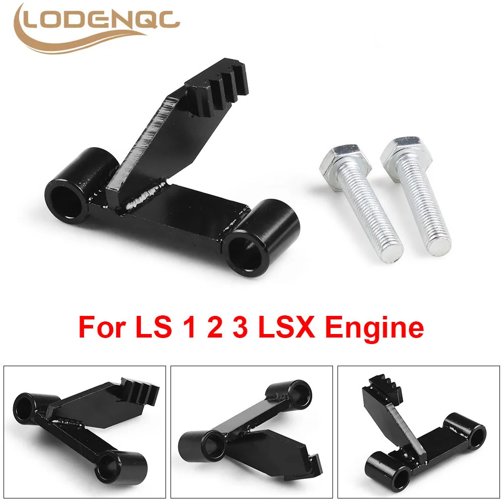 Lodenqc LS1 2 3 LSX Engine Flywheel Holding Locking Tool Balancer Install Tool Flexplate Holder BX102016