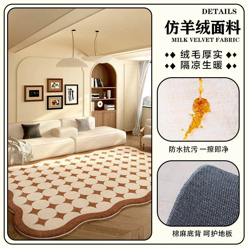 High End Living Room Large Area Carpet Antique Style Special Shaped Checkerboard Irregular Carpets Plush Soft Rug