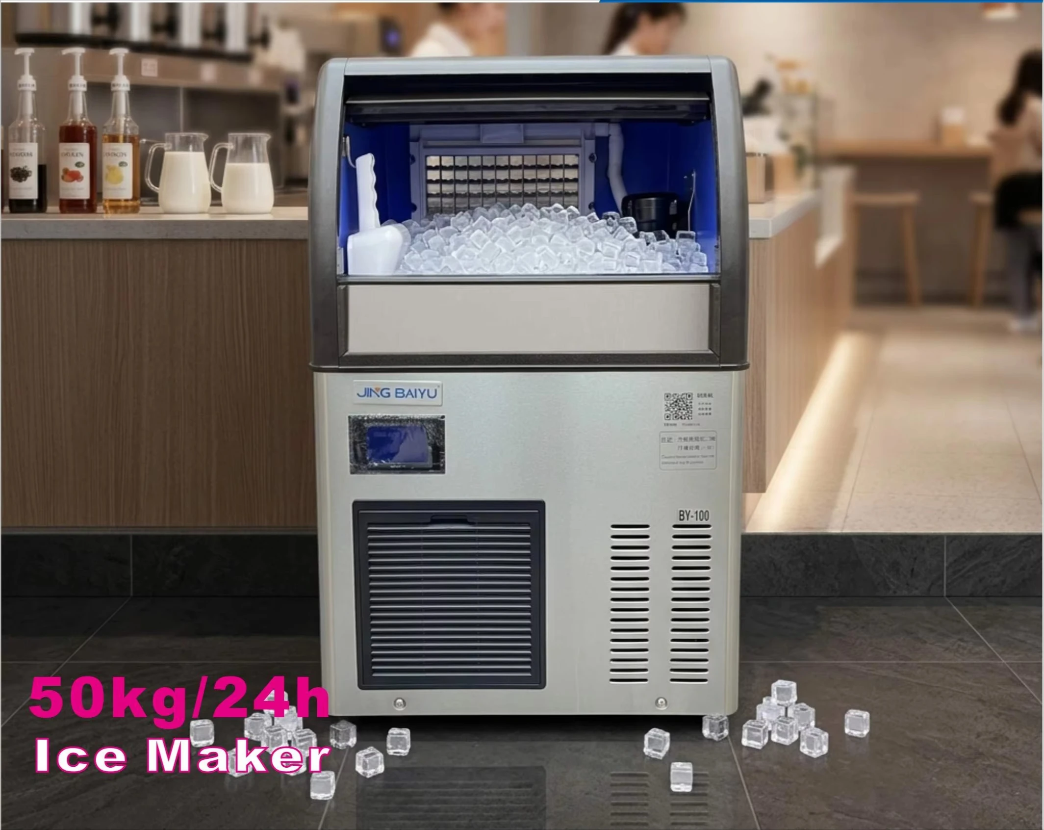 Kitchen Appliances Lowes - 50kg/24h Integrated Block Ice Machine Automatic