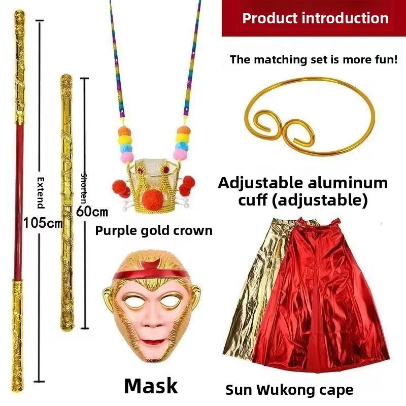 

Luminous Purple Gold Monkey King Hat Crown Costume Accory for Par Performance Magic ow Suitable for loween