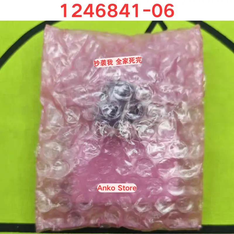 Brand-new  Original 1246841-06 K17 Coupling Coupling