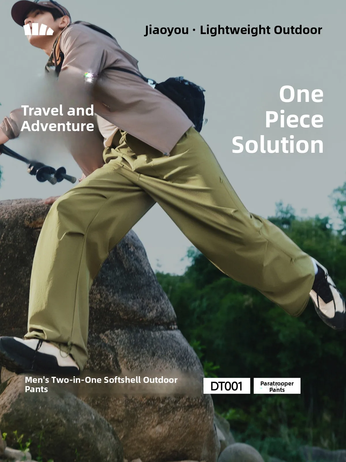 

Men's Soft Work Trousers Banana Leaf Casual Pants Windproof Two-Way Hiking Trousers Wear-Resistant High Elasticity Stra...