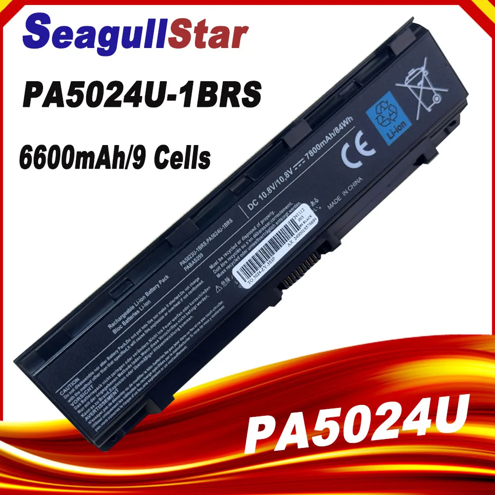 Batería de 6600mAh PA5024U-1BRS para Toshiba Satellite C845 C850 C870 L830 L840 L850 L855 L870 PA5024U PABAS260