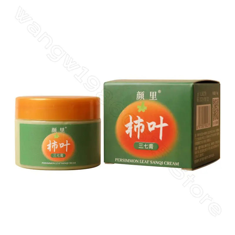 Persimmon Leaves Pure Hand-boiled Plants Pure Natural Brightening Skin Tone Lifting and Firming Antioxidant Moisturizing Cream