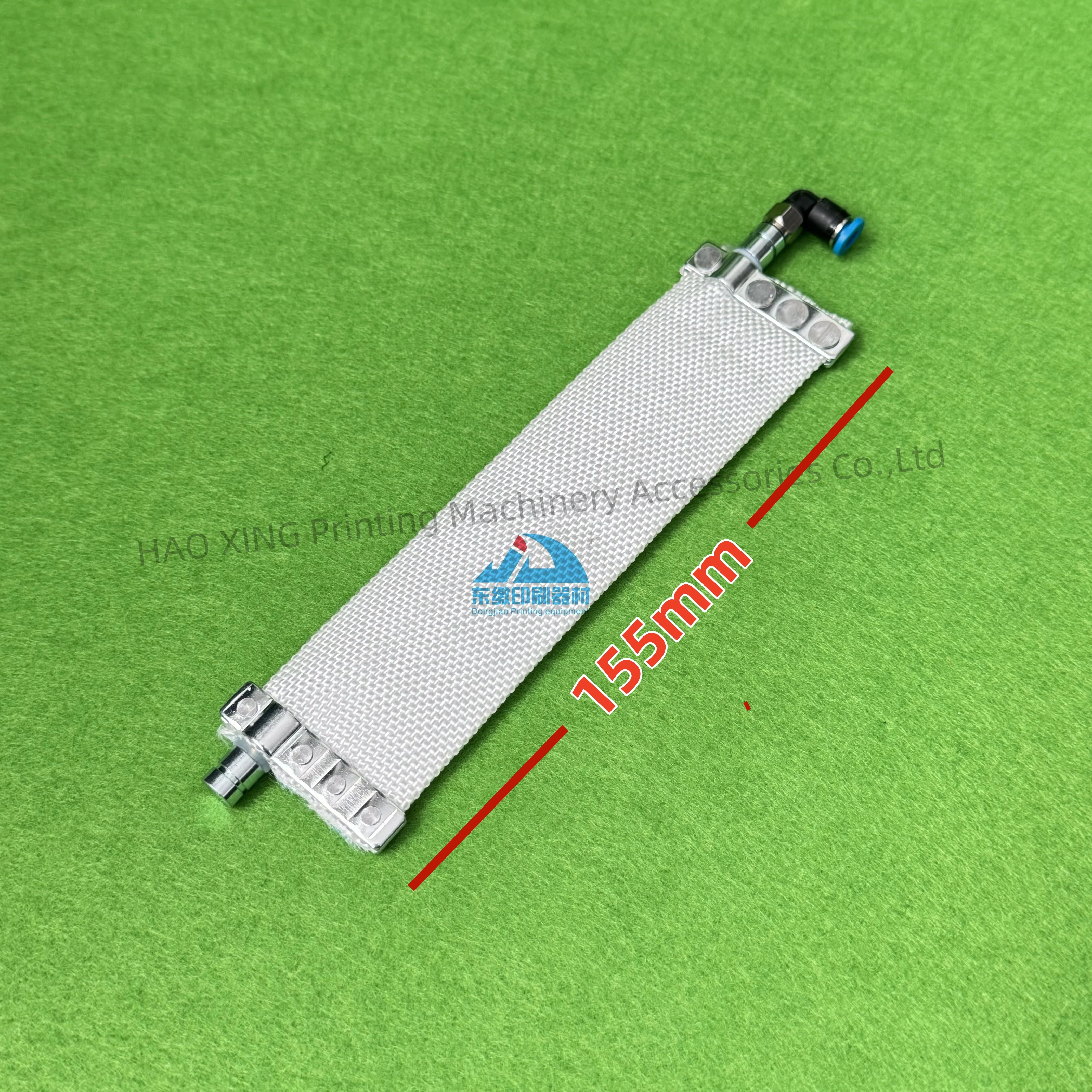 

Запасные части для печатного оборудования, подушка безопасности 155 мм для KBA, аксессуары для офсетной печати, мешок для мочевого пузыря 155 мм с подушкой безопасности лучшего качества