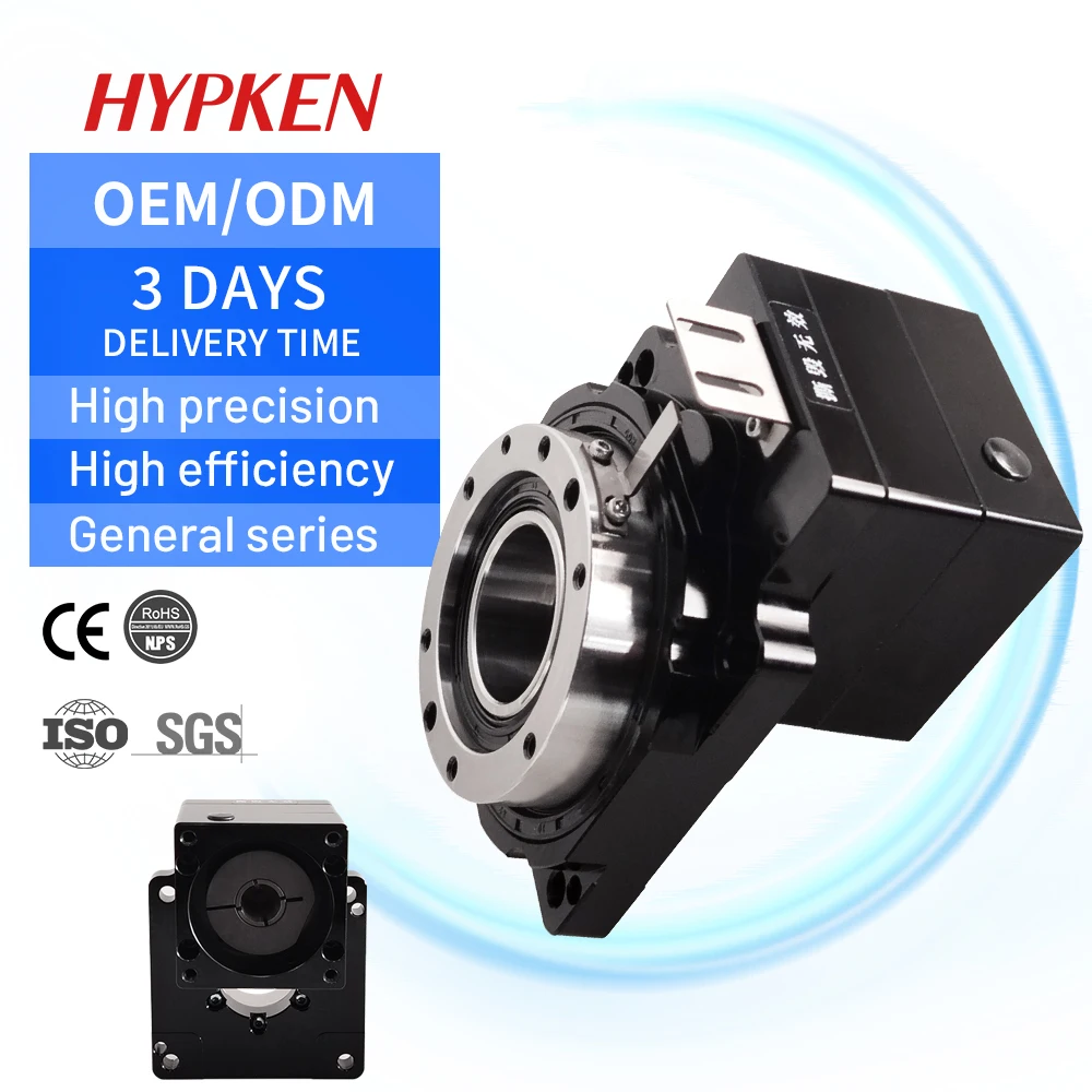 

85mm Hollow Rotary Actuators Hollow Rotating Platform Actuators for Planetary Gearbox 750W Servo Motor