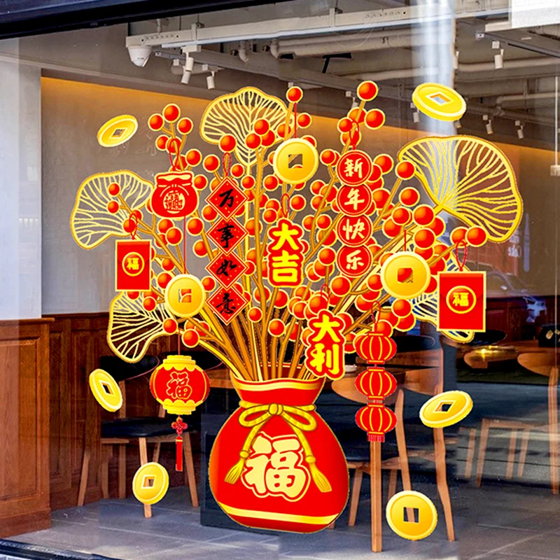 Chinese New Year Lucky Door Sticker Decor Red Blessing Characters Wall Sticker 2025 Spring Festival Fortune Tree Window Decals