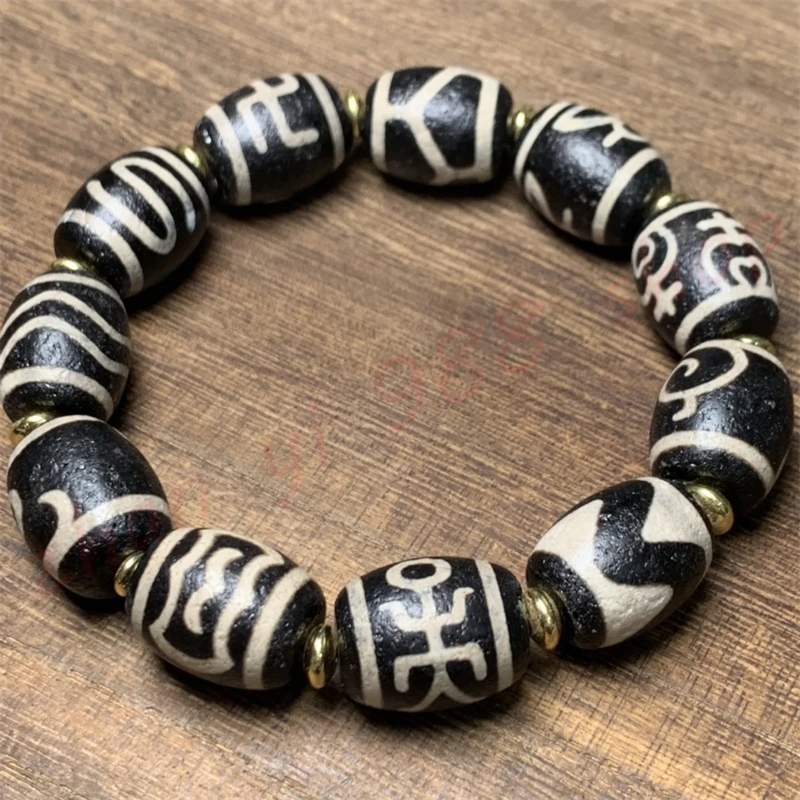 Old agate Duobao Tianzhu bracelet, exquisite men's and women's bracelet, auspicious jewelry