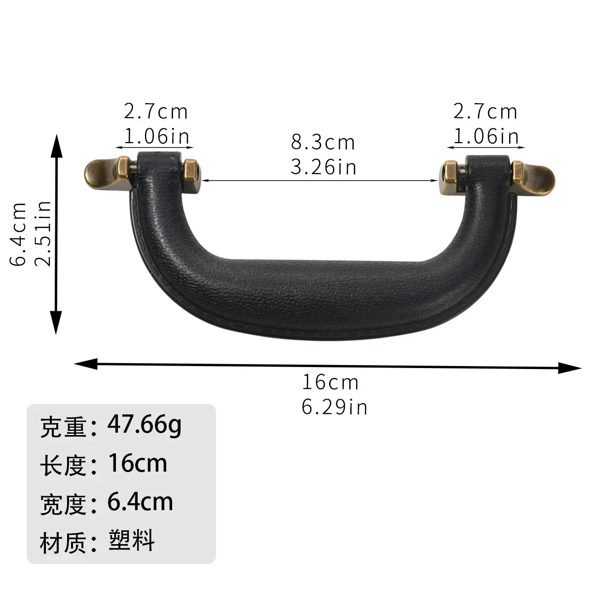 Handle Golden Foot Leather Box Accessories Imitation Leather Plastic Vintage Handle Accessories