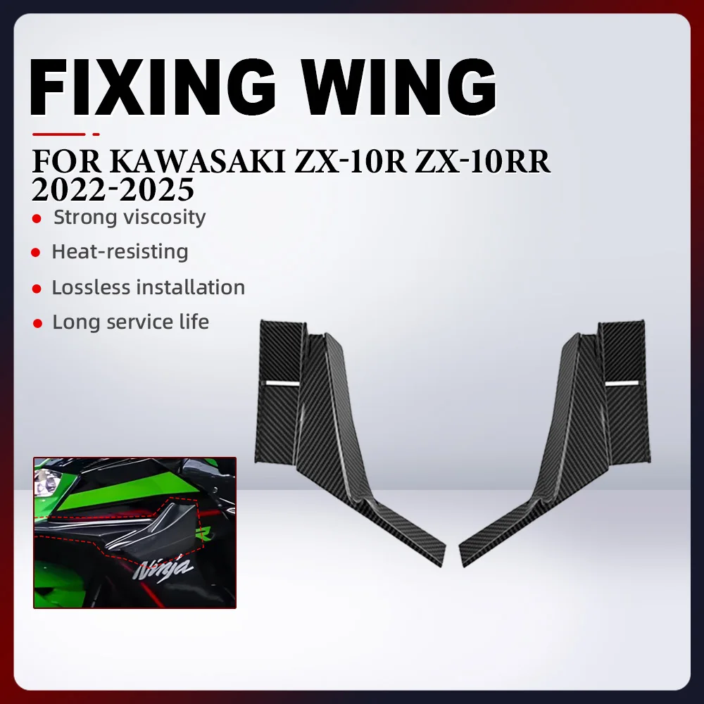 

For Kawasaki ZX-10R ZX-10RR 2022-2025 Motorcycle Fixed Wing Spoiler Fairing Aerodynamic Side Winglet Windshield Wing Aileron