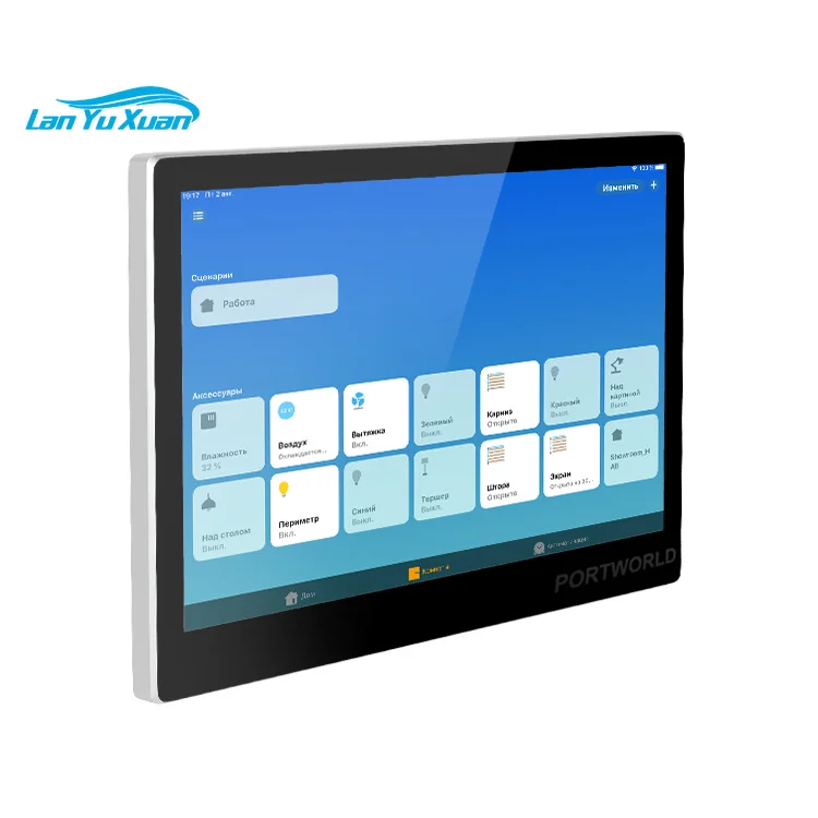 Portworld OEM 10.1 Inch LCD 500 Nits Touch Control Panel Android 11 Smart Home Device