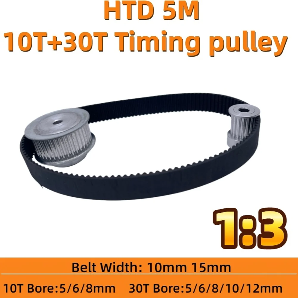 

10T 30T HTD 5M Timing Pulley Set Reduction 1:3 Belt Width 10mm 15mm 10Teeth 30Teeth HTD 5M Synchronous Pulley Belt Kit