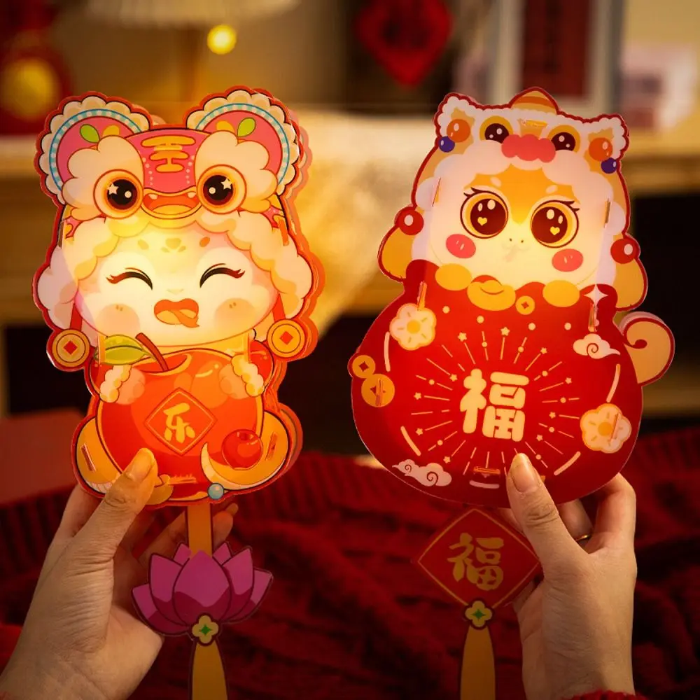 Chinese Style 2025 Snake Year Portable Lantern PVC Traditional Children Handheld Lantern Waterproof Cartoon