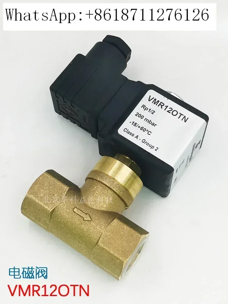 

Газовый электромагнитный клапан VMR12OTN, Италия, катушка VMR01OTN, оригинал 02