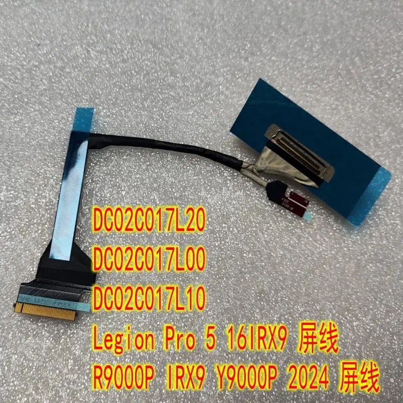 

Запасной кабель для дисплея ноутбука Lenovo Legion R9000P Y9000P IRX9 5C10S31115 5C10S31116, совместимый с игровыми ноутбуками