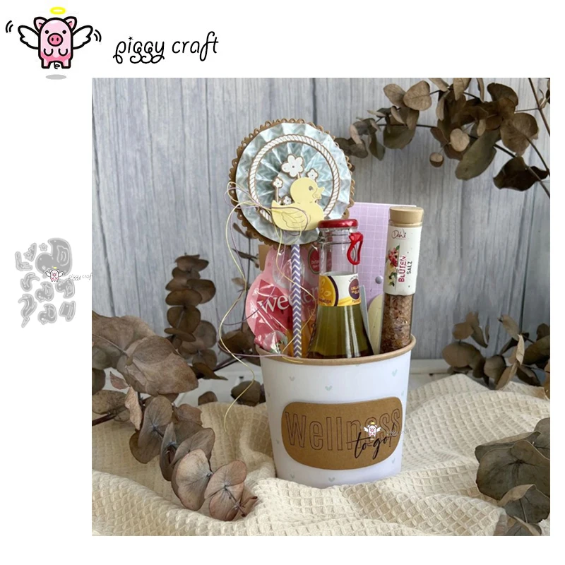 Piggy Craft Metal C…