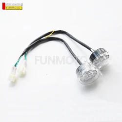 Tail Light Suit For LINHAI M550ATV or Position light for LINHAI550L