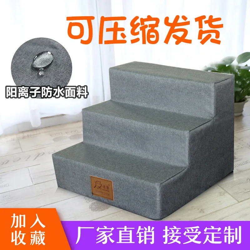 

Manufacturer Wholesale Dog Climb Ladder Cat Ladder Pet Ladder Stair Cat Stair Step Pet Step