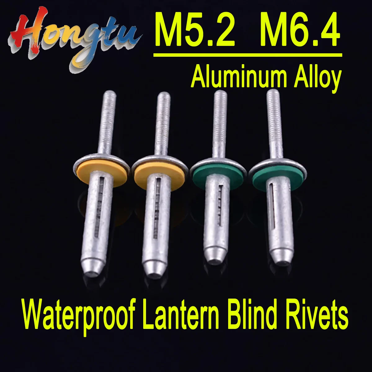 Hongtu M5.2  M6.4 Aluminum Alloy Waterproof Lantern Blind Rivets