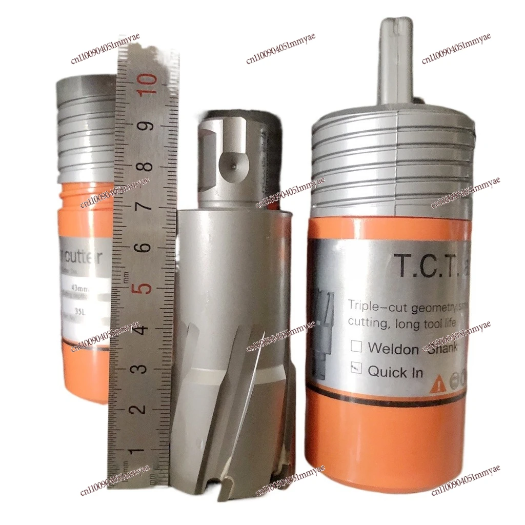 

Magnetic Drill Bit Hollow Steel Plate Drill Core Bit, Nesting Hole Opener Nozzle 12 To 35 * 50mm