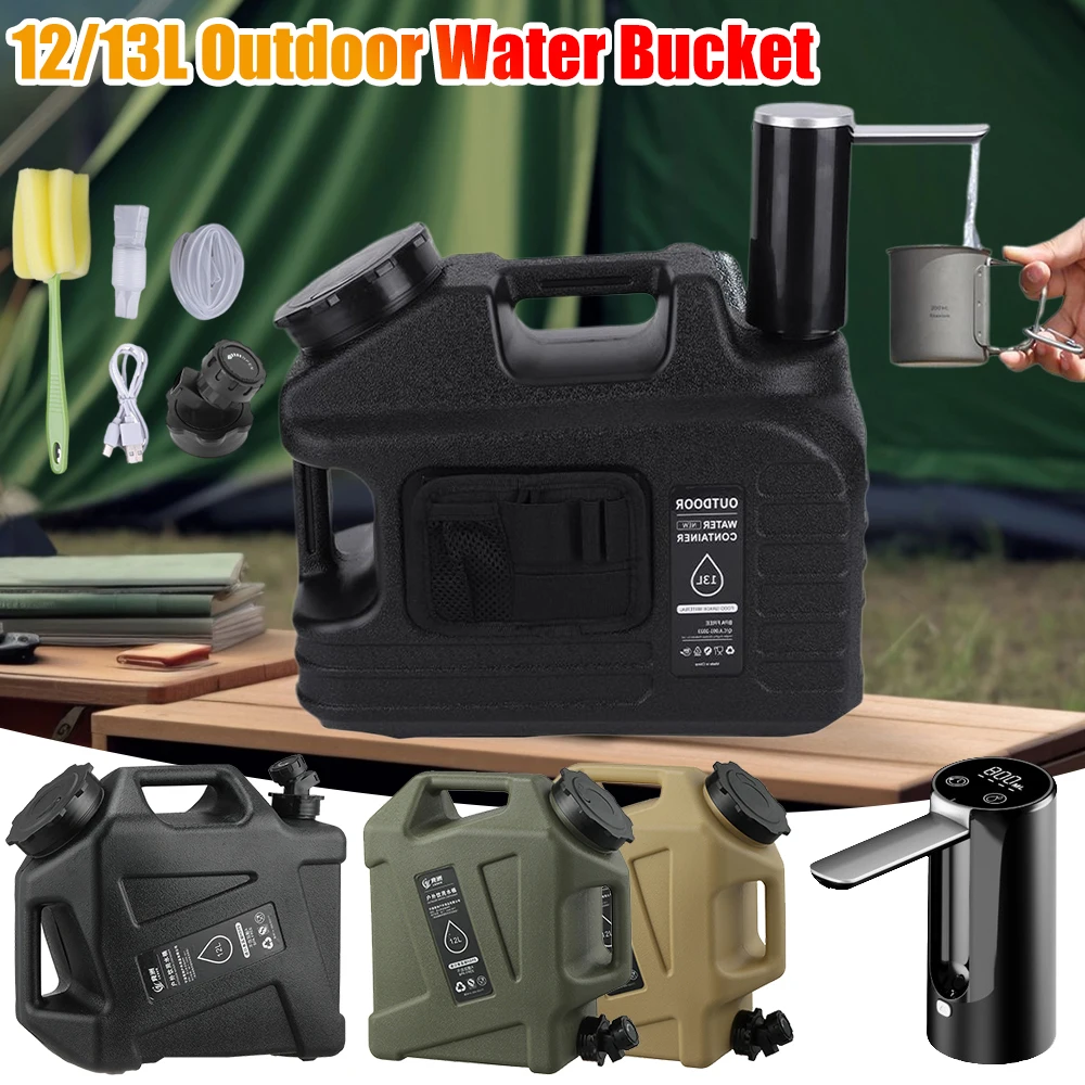 

12/13л Кемпинговый кувшин для воды большой емкости, аварийное ведро для воды, герметичный портативный контейнер для воды, товары для походов на открытом воздухе