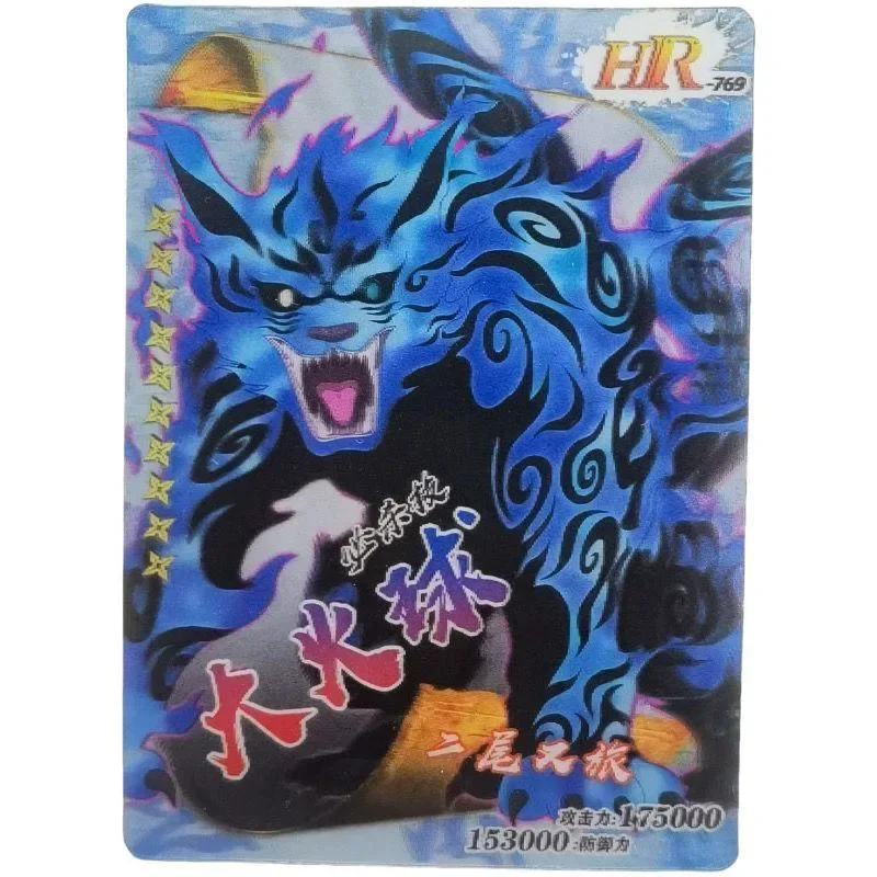 Anime NARUTO Rare HR Refractive Foil Kokuo Isobu Kurama Saiken Toys for boys Collectible Cards Christmas Birthday Present