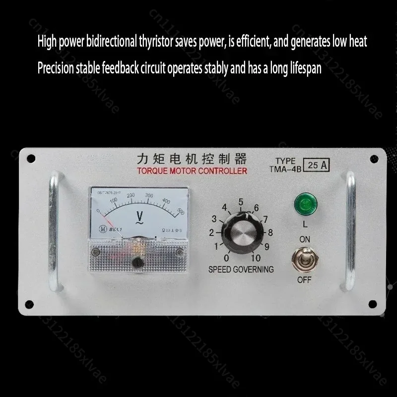 TMA-4B 3-Phase Torque Motor Controller 12-60A, Panel Mount Voltage Regulator for AC Motor Speed Control