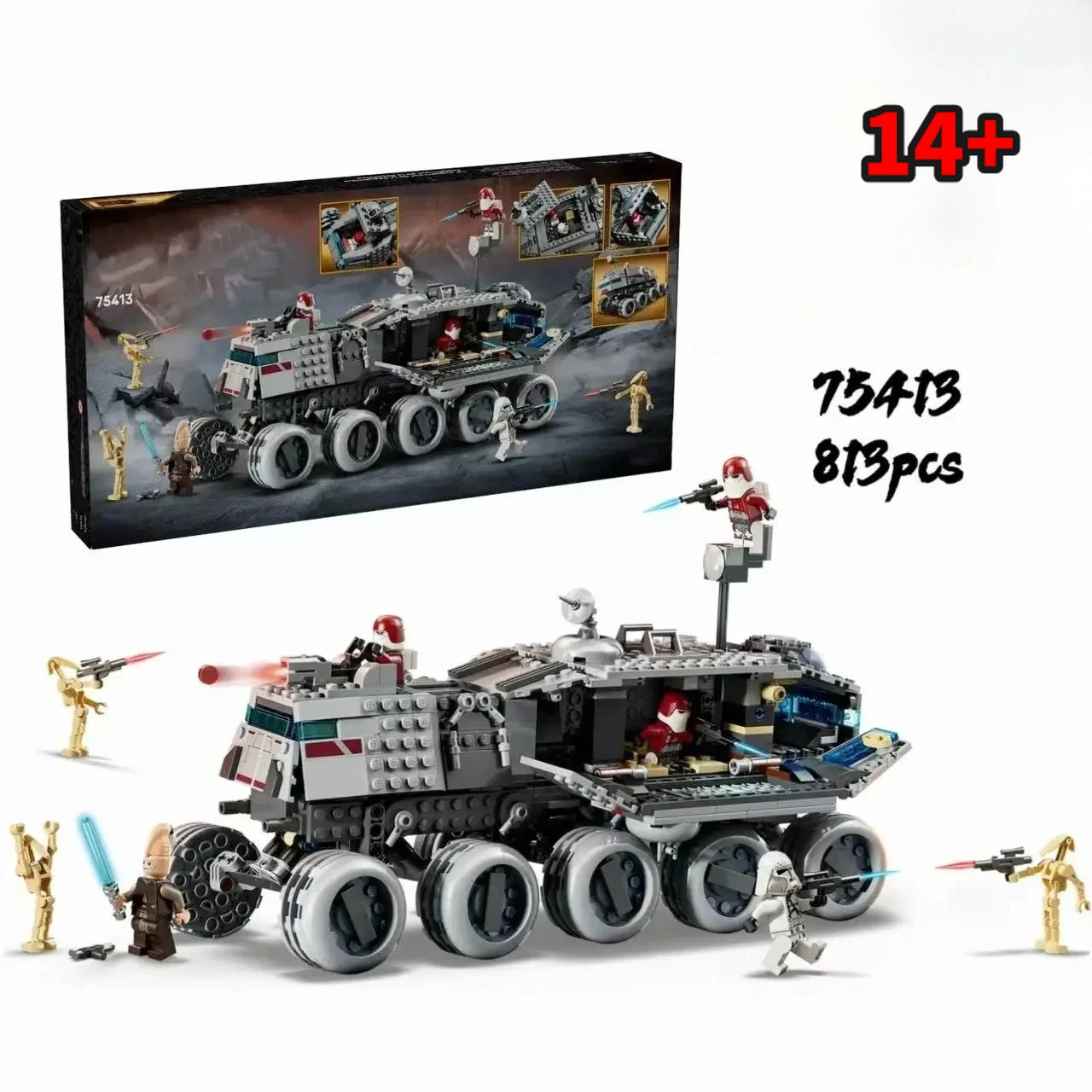 

Новинка от Disney: Коллекционный конструктор 75413 Republic Juggernaut, детализированная модель для офисного декора, рождественский подарок для девочек