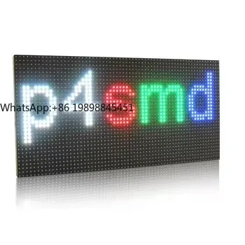 Outdoor P4 1/10 Sca…